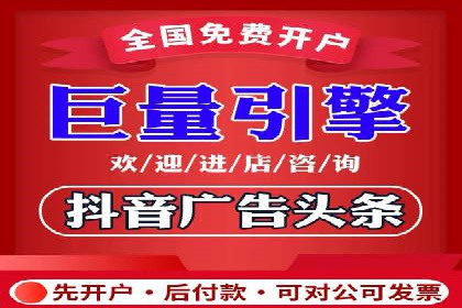 成功案例解析：SEM竞价托管运营策略